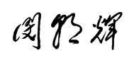 16206918927113447.jpg